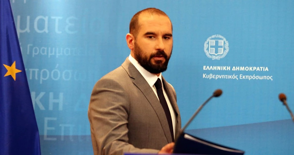 Δεν διαψεύδει την πρόταση για «Μακεδονία του Ίλιντεν» ο Τζανακόπουλος